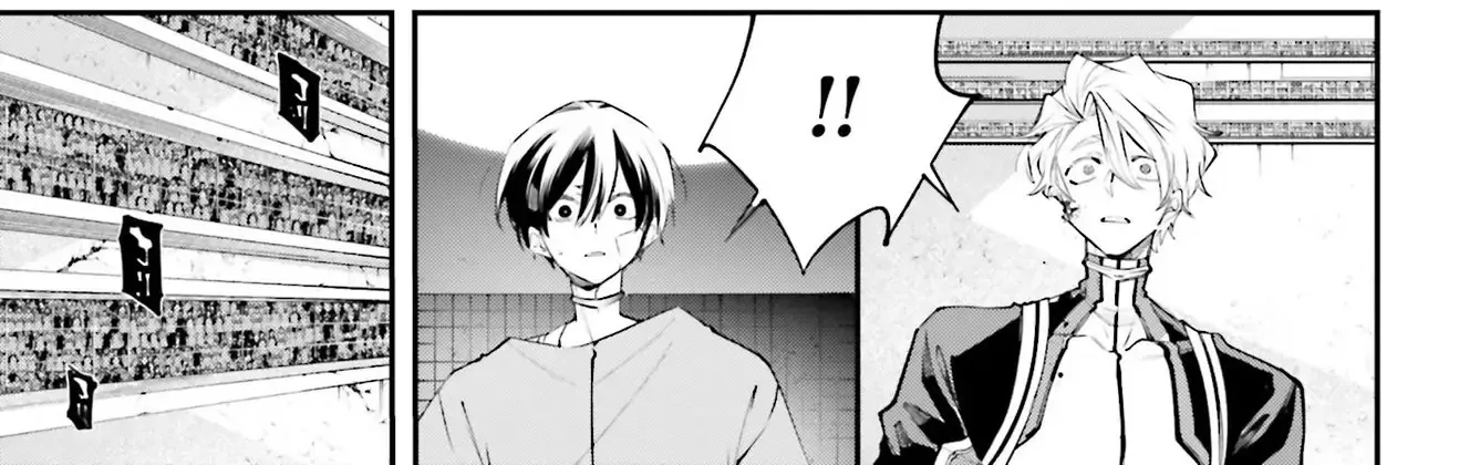 Rekkyou Sensen Chapter 7 page 27 - 