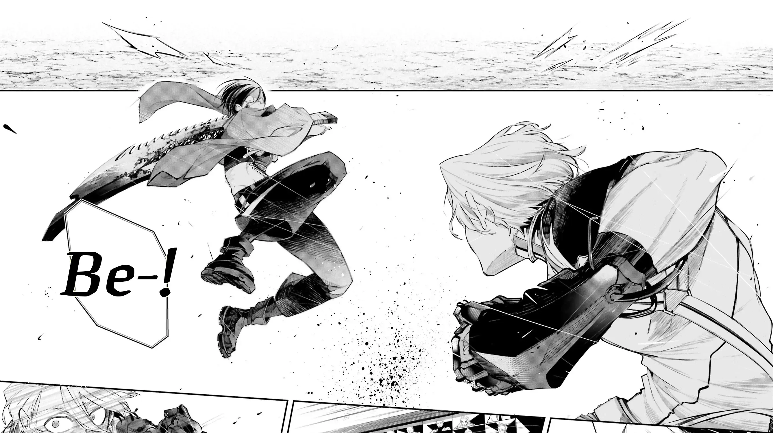Rekkyou Sensen Chapter 7 page 4 - 