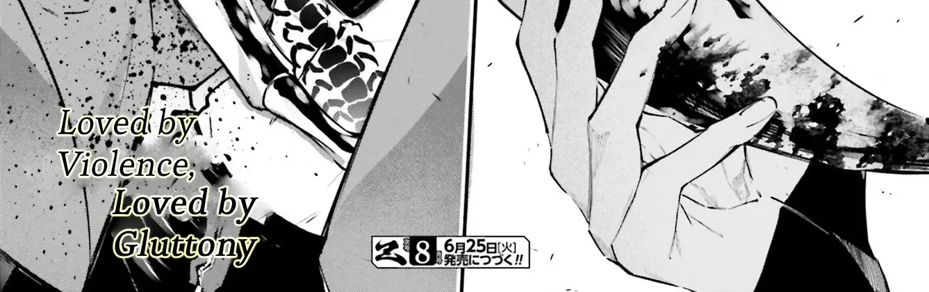 Rekkyou Sensen Chapter 7 page 33 - 