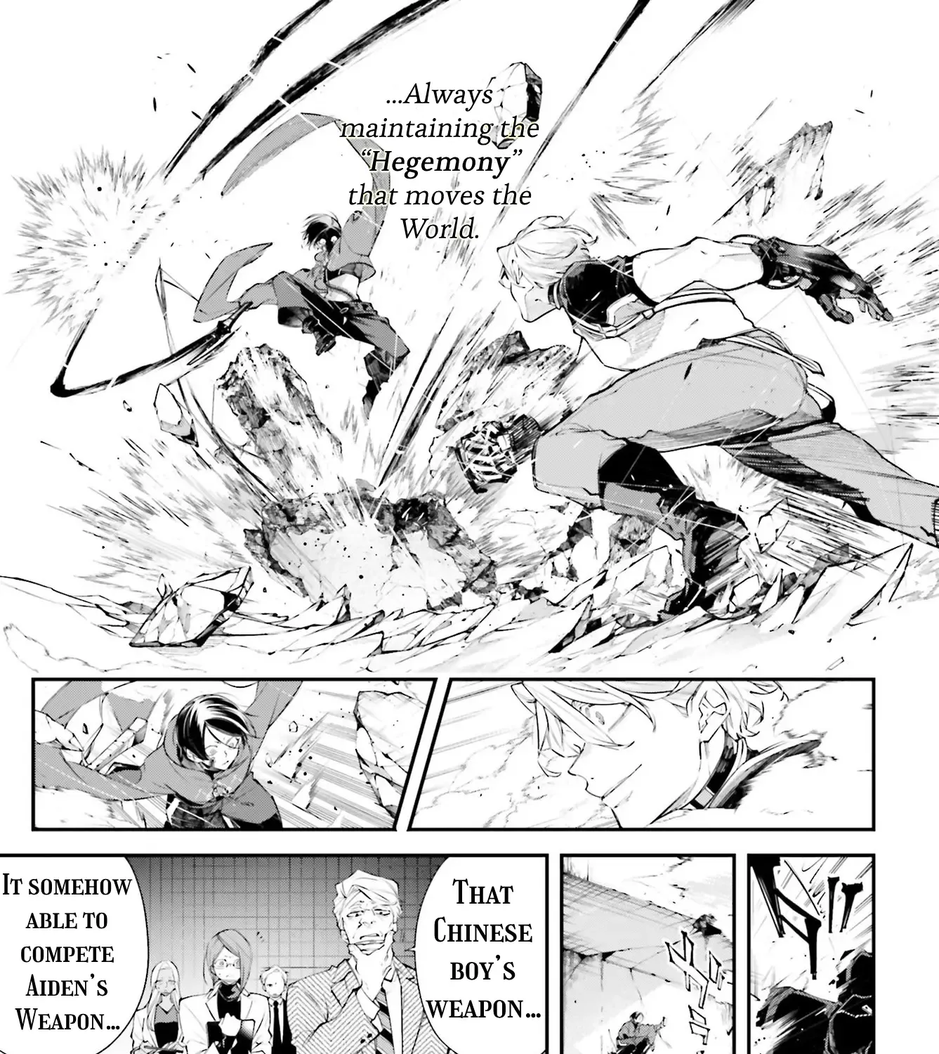 Rekkyou Sensen Chapter 7 page 10 - 