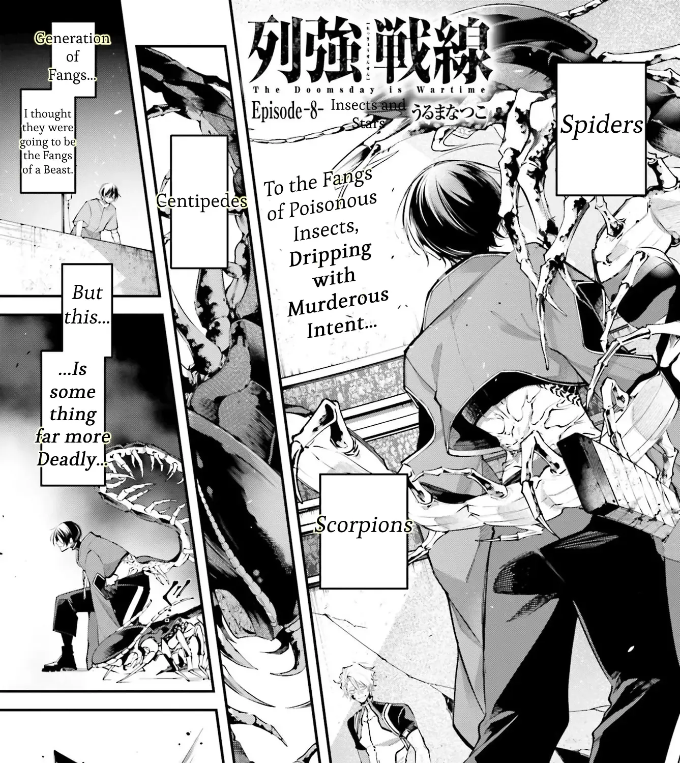 Rekkyou Sensen Chapter 8 page 1 - 