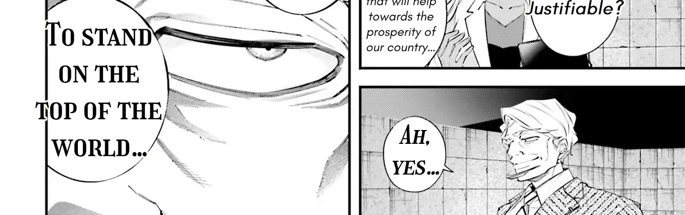 Rekkyou Sensen Chapter 8 page 12 - 