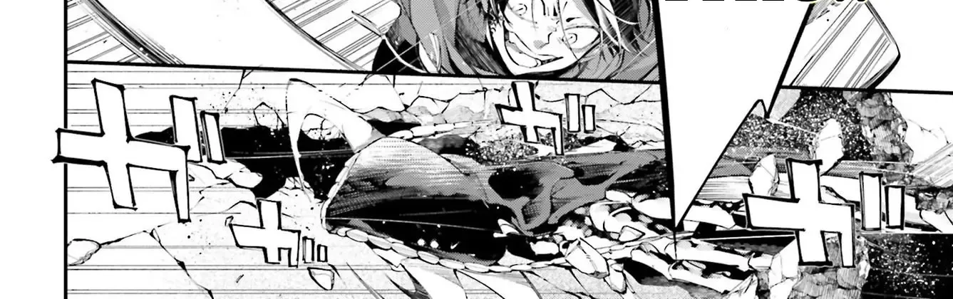 Rekkyou Sensen Chapter 8 page 4 - 