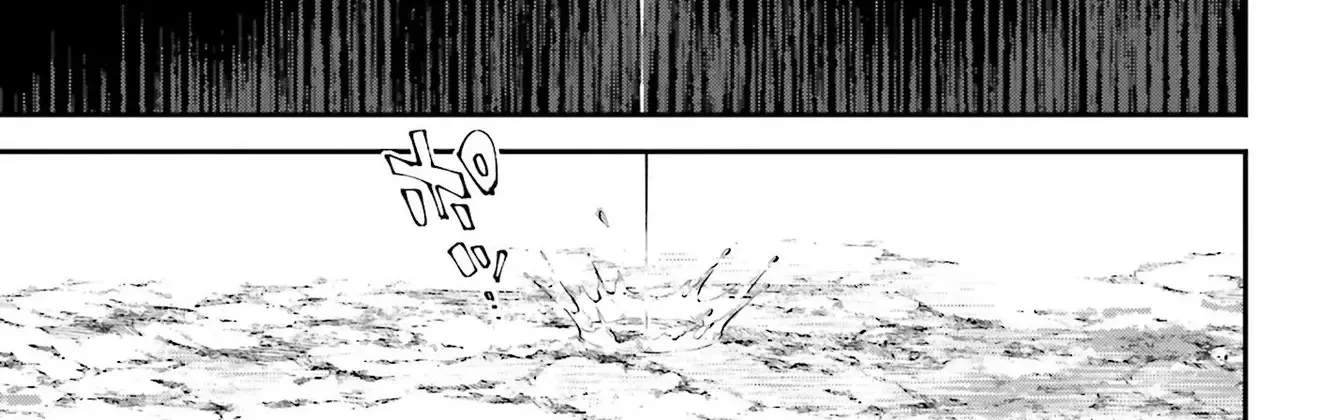 Rekkyou Sensen Chapter 8 page 40 - 