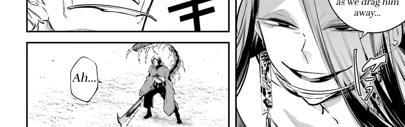 Rekkyou Sensen Chapter 8 page 60 - 