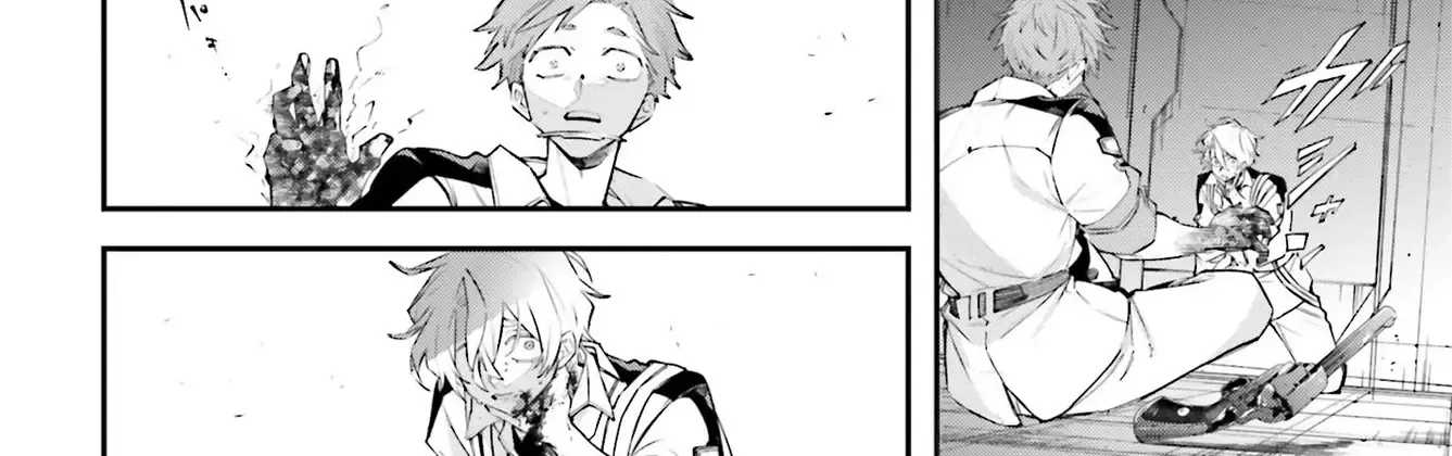 Rekkyou Sensen Chapter 9 page 52 - 
