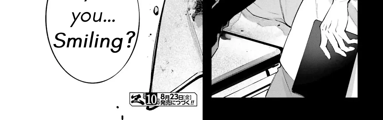 Rekkyou Sensen Chapter 9 page 70 - 