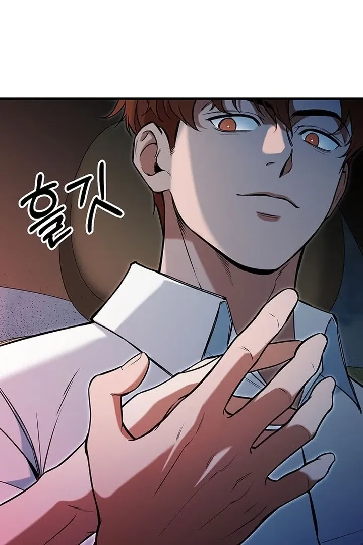 Relationalism Chapter 1 page 147 - 