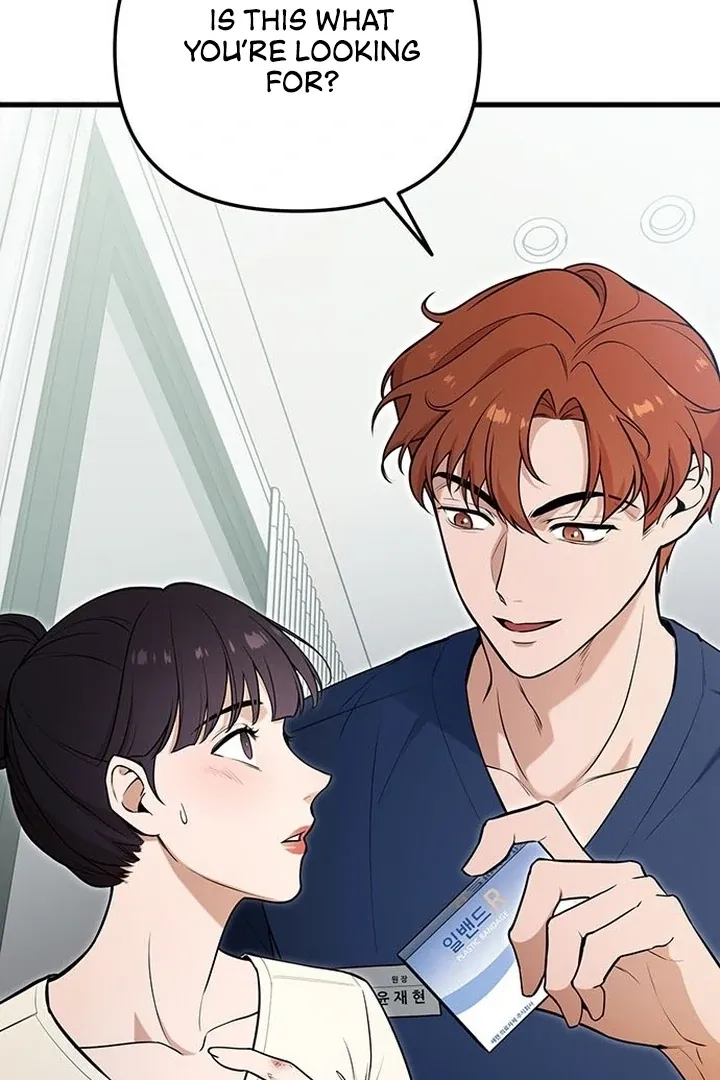 Relationalism Chapter 1 page 54 - 