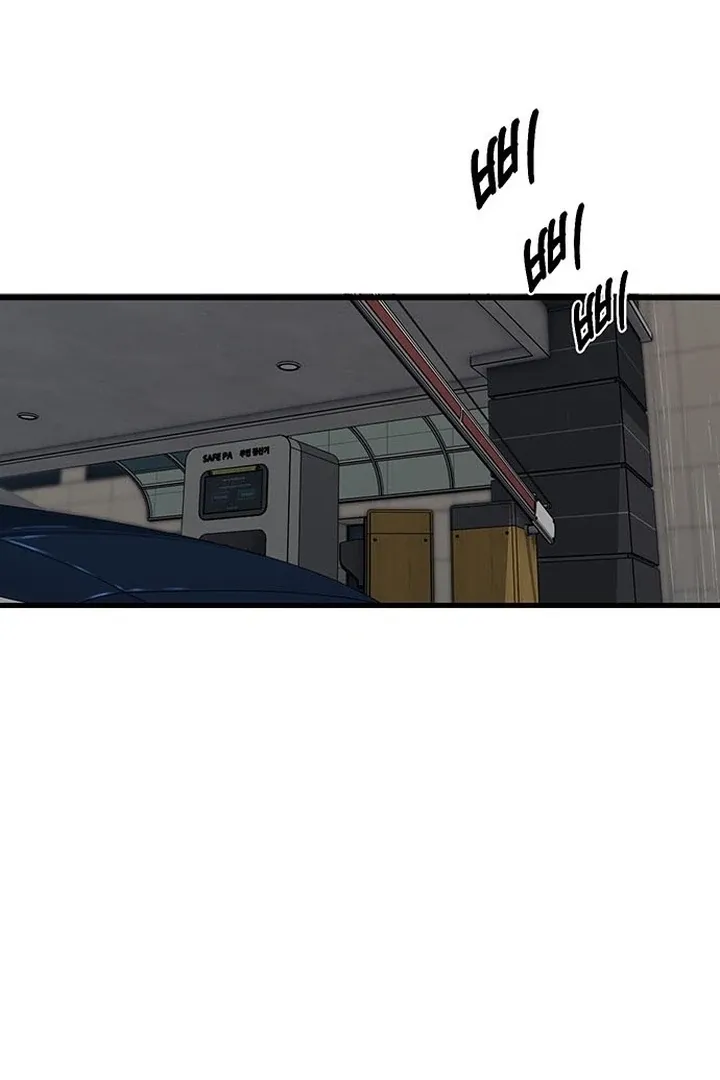 Relationalism Chapter 1 page 66 - 