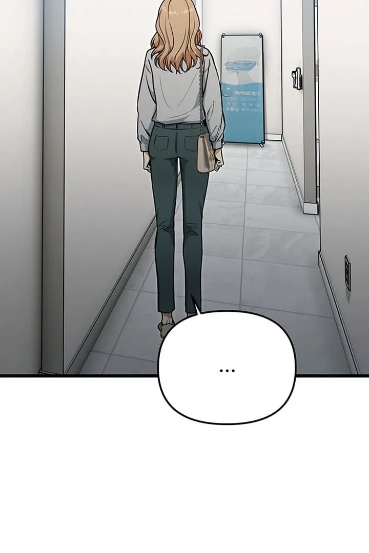 Relationalism Chapter 10 page 5 - 