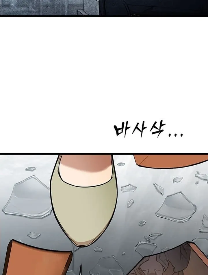 Relationalism Chapter 10 page 41 - 