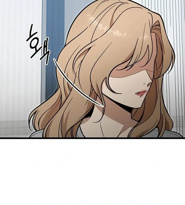 Relationalism Chapter 10 page 56 - 