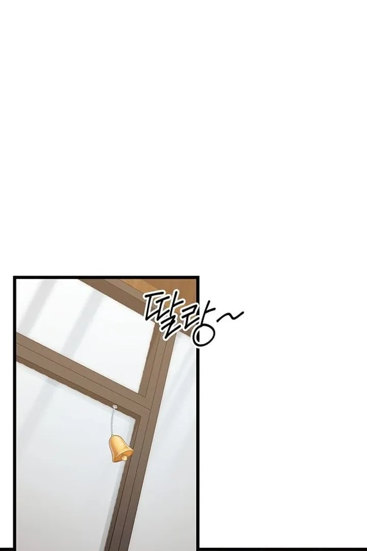 Relationalism Chapter 10 page 64 - 