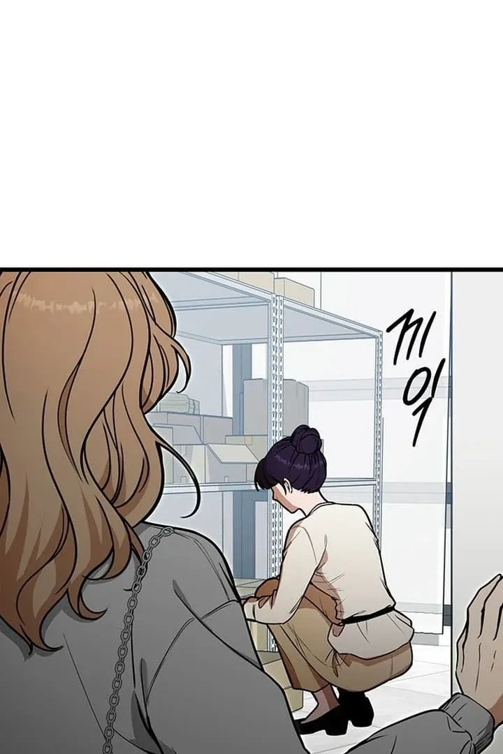 Relationalism Chapter 10 page 8 - 