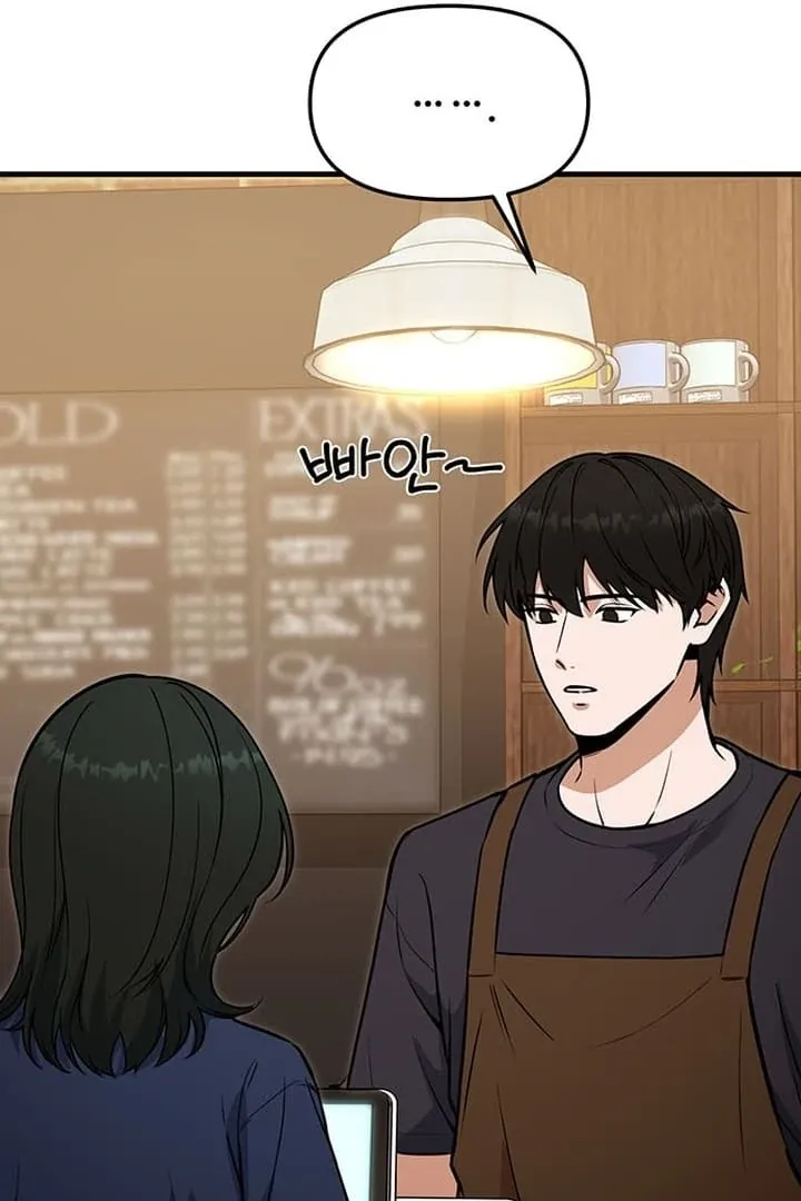 Relationalism Chapter 10 page 74 - 