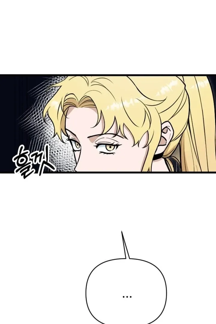 Relationalism Chapter 10 page 95 - 