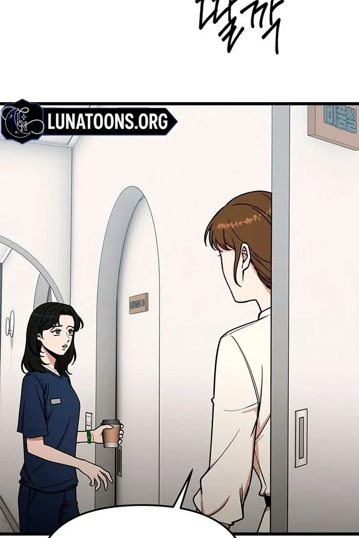 Relationalism Chapter 11 page 104 - 