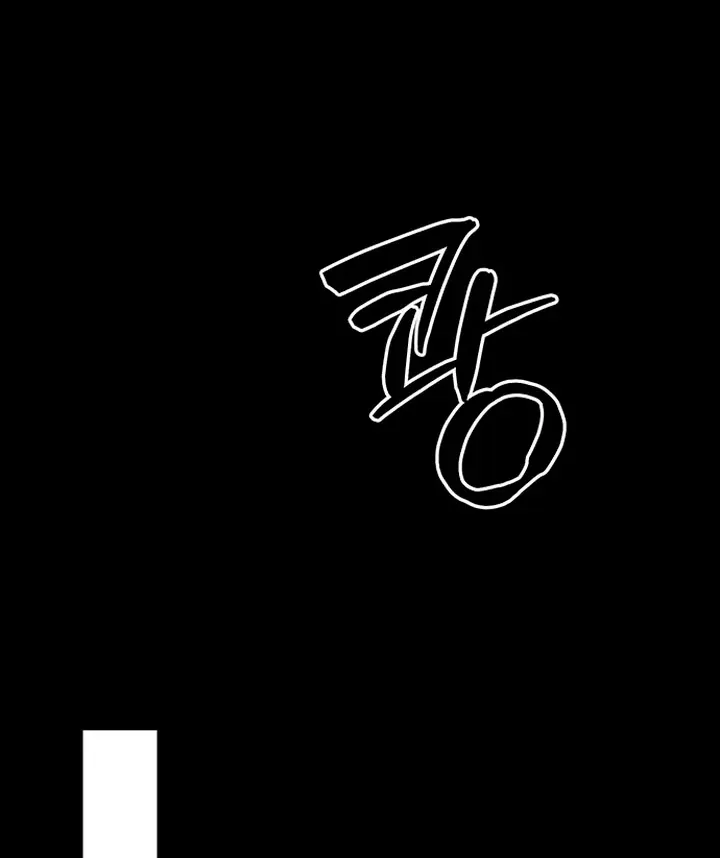 Relationalism Chapter 11 page 27 - 