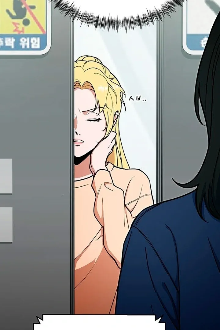 Relationalism Chapter 11 page 32 - 