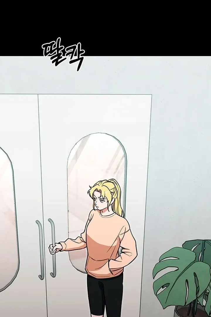 Relationalism Chapter 11 page 7 - 