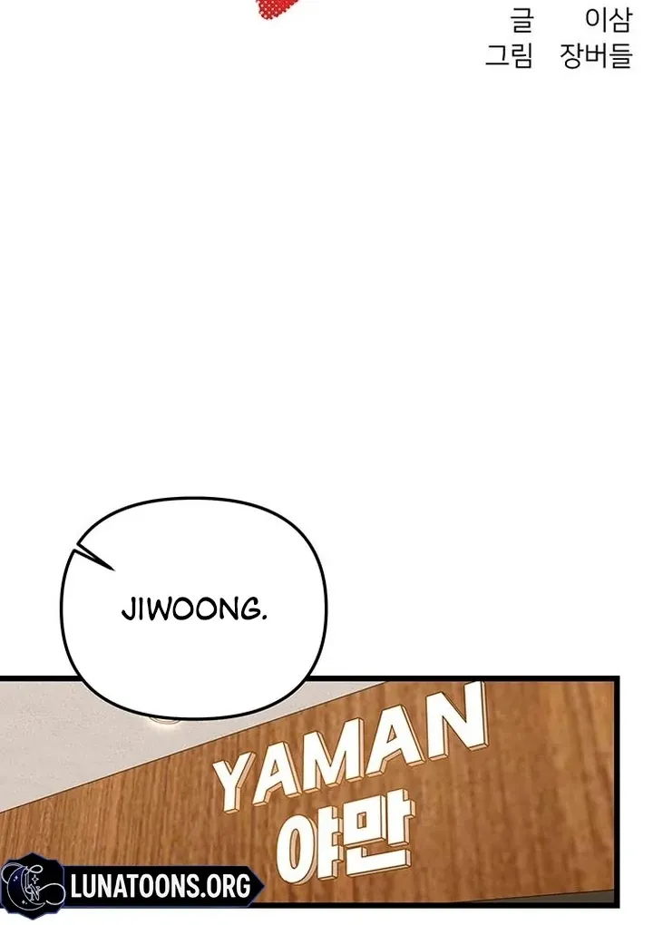 Relationalism Chapter 11 page 70 - 