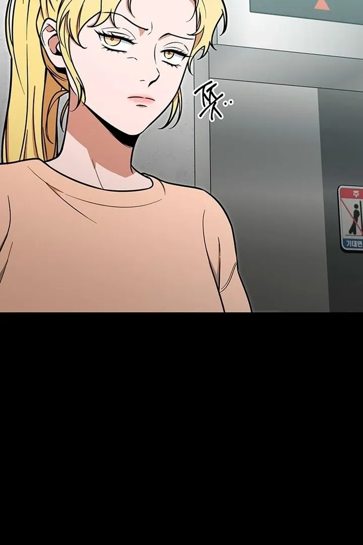 Relationalism Chapter 11 page 9 - 