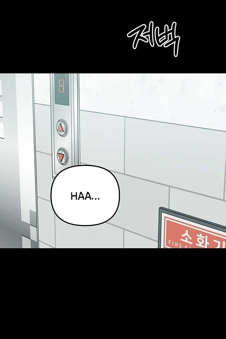 Relationalism Chapter 11 page 10 - 