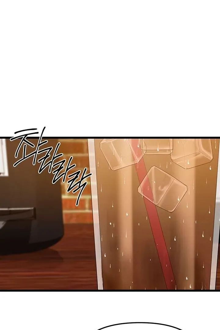 Relationalism Chapter 12 page 114 - 