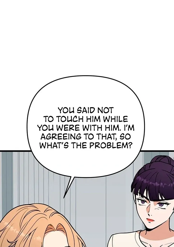Relationalism Chapter 12 page 13 - 