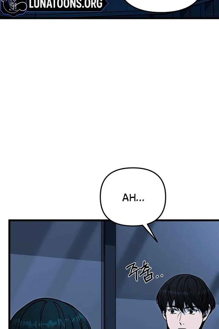 Relationalism Chapter 12 page 131 - 