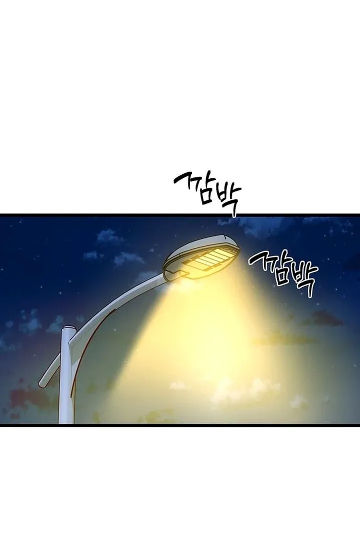 Relationalism Chapter 12 page 138 - 
