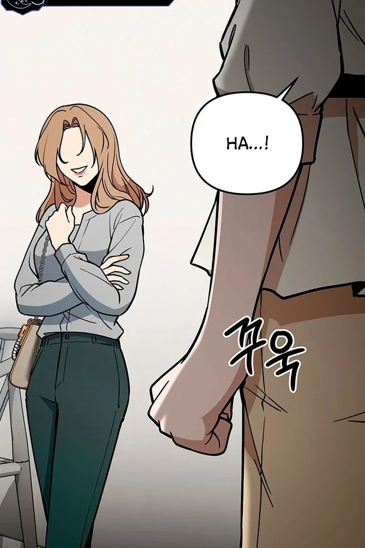 Relationalism Chapter 12 page 20 - 