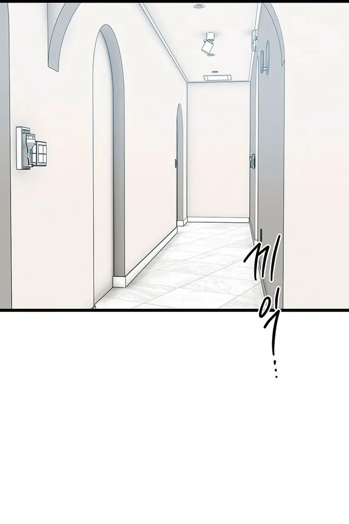Relationalism Chapter 12 page 42 - 