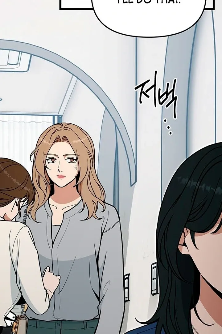 Relationalism Chapter 12 page 63 - 