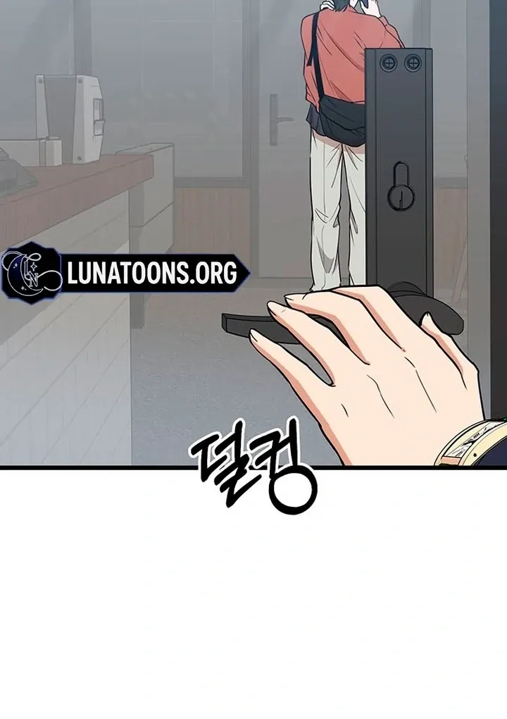 Relationalism Chapter 12 page 96 - 