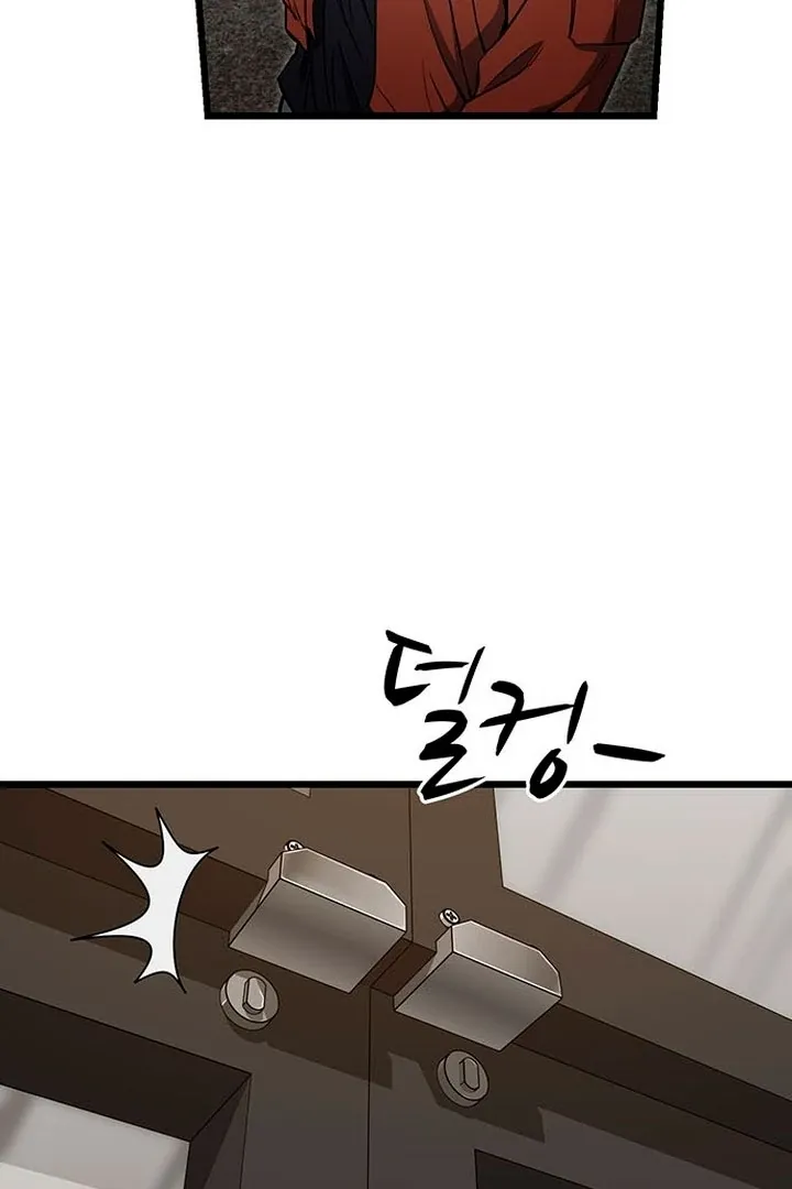 Relationalism Chapter 12 page 98 - 