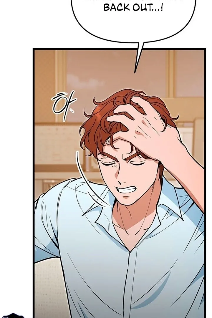 Relationalism Chapter 13 page 103 - 