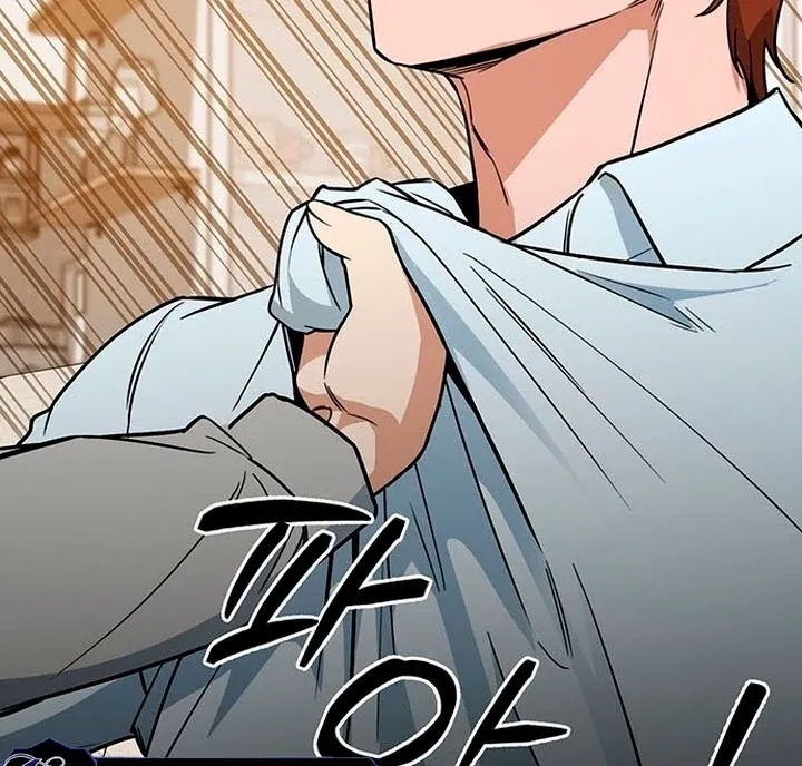 Relationalism Chapter 13 page 110 - 
