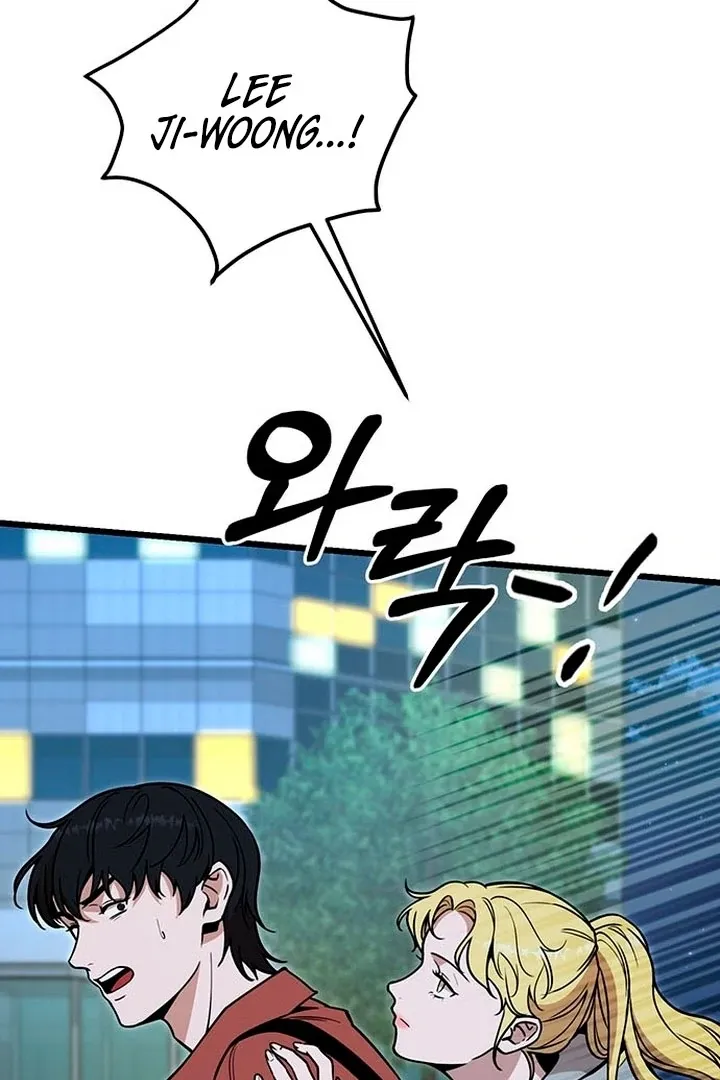 Relationalism Chapter 13 page 49 - 