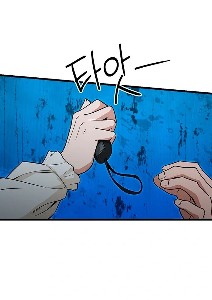 Relationalism Chapter 13 page 84 - 