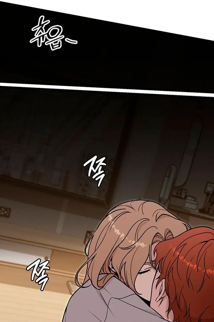 Relationalism Chapter 14 page 28 - 