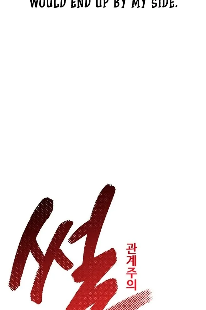 Relationalism Chapter 14 page 39 - 