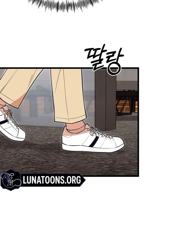 Relationalism Chapter 14 page 53 - 
