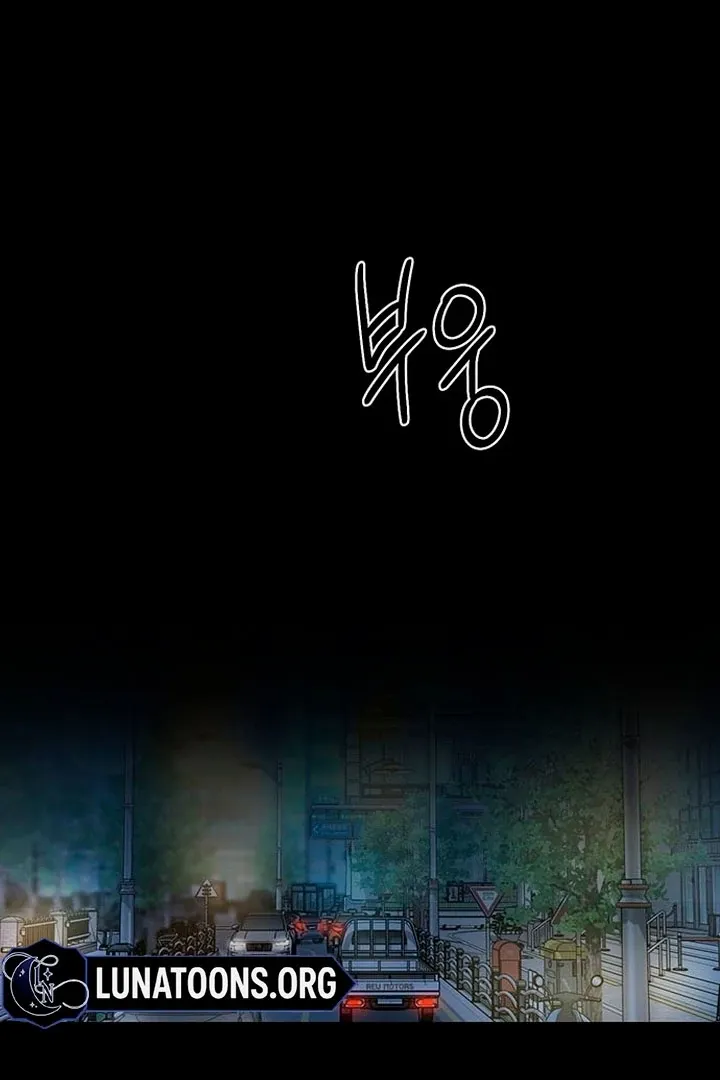 Relationalism Chapter 15 page 104 - 
