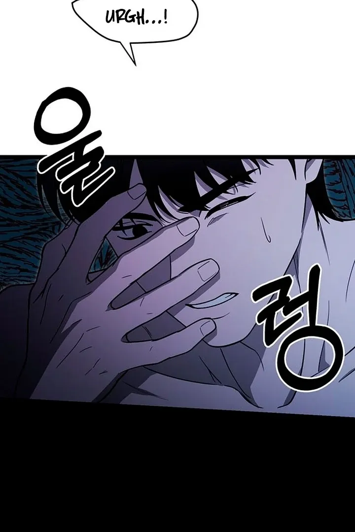 Relationalism Chapter 15 page 118 - 