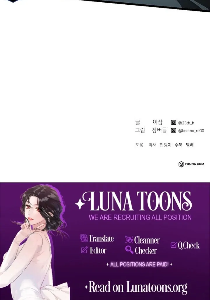 Relationalism Chapter 15 page 123 - 