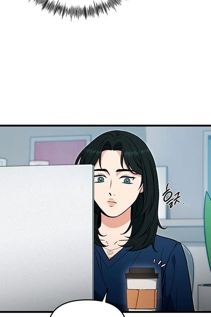 Relationalism Chapter 15 page 5 - 