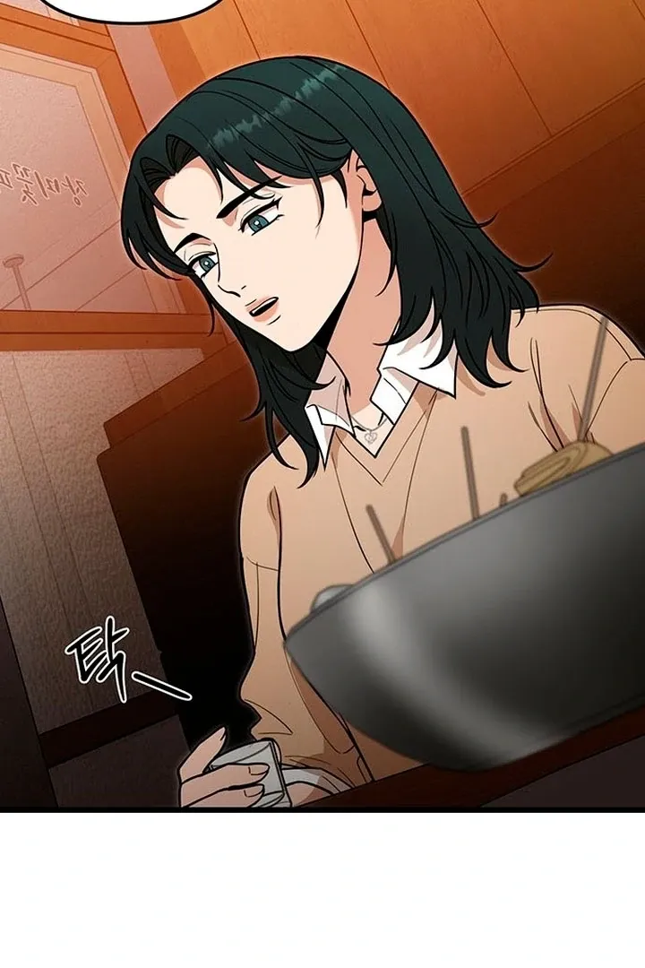 Relationalism Chapter 15 page 86 - 