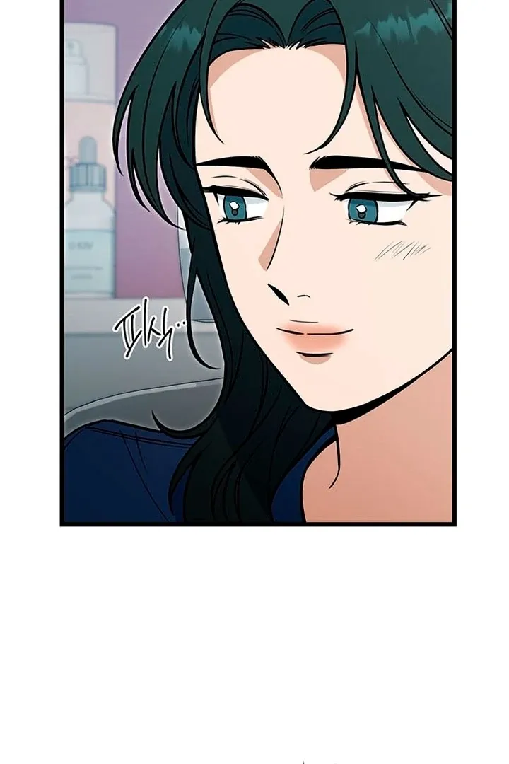 Relationalism Chapter 15 page 10 - 